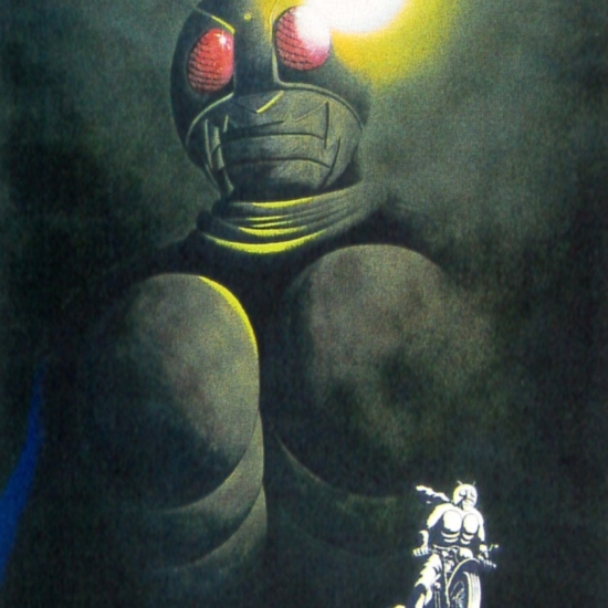 石ノ森章太郎の絵画作品　タイトルは、The Masked Rider
