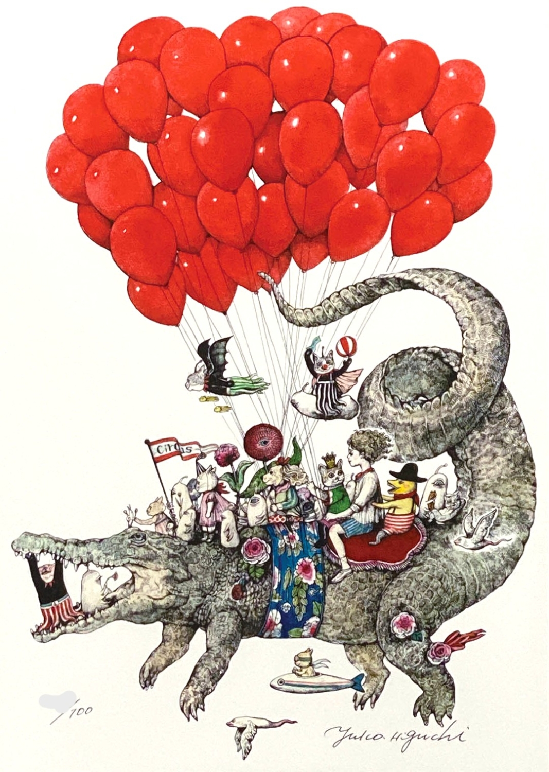 ヒグチユウコの絵画作品　タイトルは、サーカス(静岡)