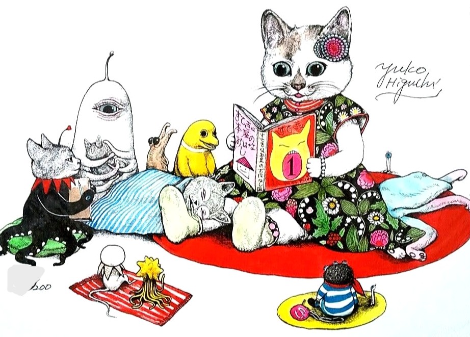 ヒグチユウコの絵画作品　タイトルは、おねえさんのよみきかせ