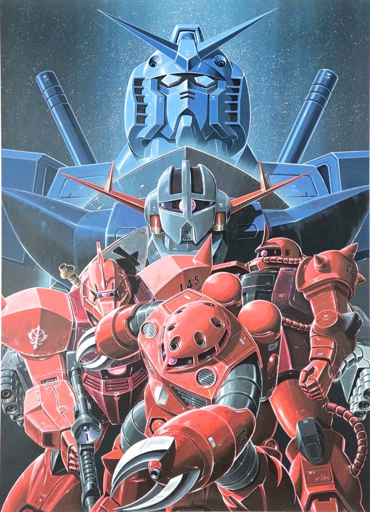 大河原邦男の絵画作品　タイトルは、機動戦士ガンダム　～赤い彗星～