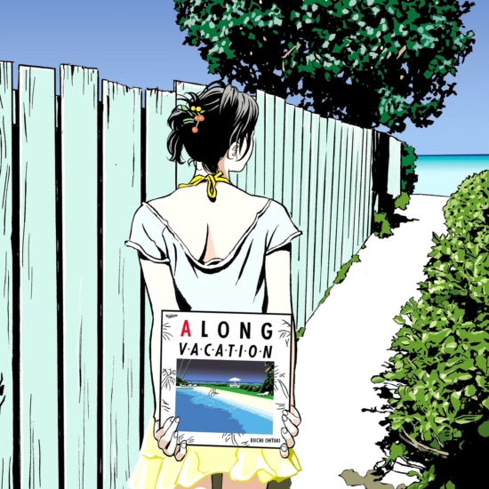 江口寿史の絵画作品　タイトルは、A-LONG-VACATION