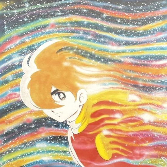 石ノ森章太郎の絵画作品　タイトルは、サイボーグ009〜ジョーFOREVER〜