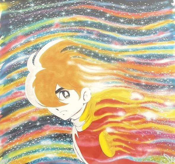 石ノ森章太郎の絵画作品　タイトルは、サイボーグ009〜ジョーFOREVER〜